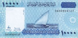 Szomália 2010. 10000 Shilling-UNC