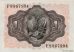 Spanyolország 1951. 1 Peseta-UNC