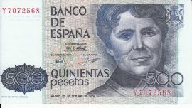 Spain 1983. 500 Pesetas-UNC