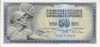 Szerbia 1968. 50 Dinara-VF