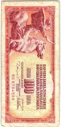 Szerbia 1978. 100 Dinara-VG