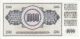 Szerbia 1981. 1000 Dinara-VF