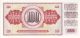 Szerbia 1986. 100 Dinara-VF
