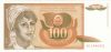 Szerbia 1990. 100 Dinara-UNC