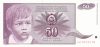 Szerbia 1990. 50 Dinara-UNC