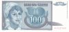 Szerbia 1992. 100 Dinara-UNC