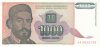 Szerbia 1994. 1000 Dinara-UNC