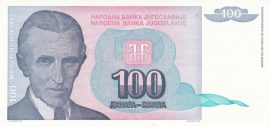 Szerbia 1994. 100 Dinara-UNC