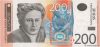 Szerbia 2011-2013. 200 Dinara-UNC