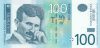 Szerbia 2012-2013. 100 Dinara-UNC