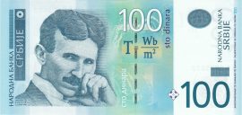 Szerbia 2012-2013. 100 Dinara-UNC