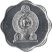 Sri Lanka-1978-10 Cens-Alumínium-VF-Pénzérme