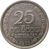 Sri Lanka-1978-25 Cens-Réz-Nikkel-VF-Pénzérme