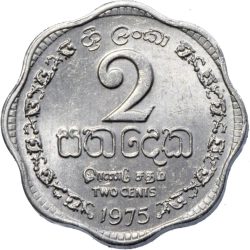 Sri Lanka-1978-2 Cent-Alumínium-UNC-Pénzérme