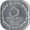 Sri Lanka-1978-5 Cent-Alumínium-UNC-Pénzérme