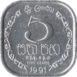 Sri Lanka-1978-5 Cent-Alumínium-UNC-Pénzérme
