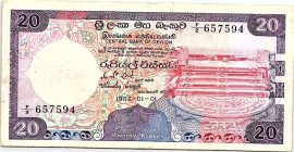 Sri Lanka 1982. 20 Rupia-VG