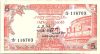 Sri Lanka 1982. 5 Rupia-VG