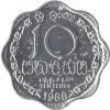 Sri Lanka-1991-10 Cent-Alumínium-UNC-Pénzérme