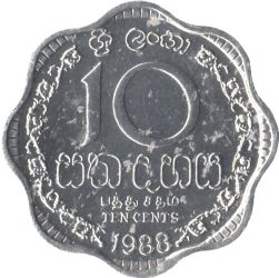 Sri Lanka-1991-10 Cent-Alumínium-UNC-Pénzérme