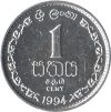 Sri Lanka-1994-1 Cent-Alumínium-UNC-Pénzérme