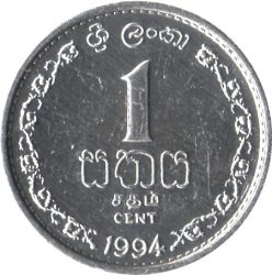Sri Lanka-1994-1 Cent-Alumínium-UNC-Pénzérme