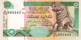 Sri Lanka 1995-2006. 10 Rupia-UNC