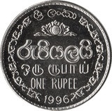 Sri Lanka-1996-2004-1 Rupee--Nikkel-Acél-VF-Pénzérme