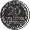 Sri Lanka-2002-25 Cent-Nikkelbevonatú acél-UNC-Pénzérme
