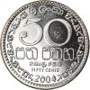 Sri Lanka-2002-50 Cent-Nikkelezett acél-UNC-Pénzérme