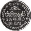 Sri Lanka-2004-1 Rupia-Nikkel bevonatú acél-UNC-Pénzérme