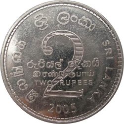 Sri Lanka-2006-2 Rupia-Nikkelezett acél-UNC-Pénzérme