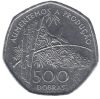   Sao Tomé és Principe-1997-500 Dobra-Krómozott acél-UNC-Pénzérme