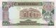 Szudán 1989. 100 Pounds-UNC