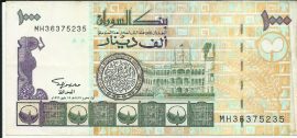 Szudán 1997. 1000 Dinars-XF