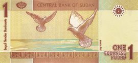 Szudán 2006. 1 Pound-UNC