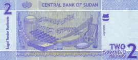 Szudán 2006. 2 Pounds-UNC