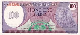 Suriname 1985. 100 Gulden-UNC