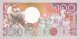 Suriname 1986-1988. 100 Gulden-UNC