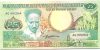 Suriname 1988. 25 Gulden-UNC