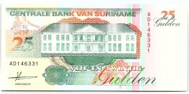 Suriname 1991. 25 Gulden-UNC