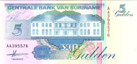 Suriname 1991. 5 Gulden-UNC