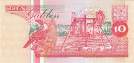 Suriname 1996. 10 Gulden-UNC