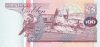 Suriname 1998. 100 Gulden-UNC