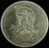 Switzerland-1881-5 Francs-Silver-Coin