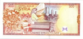 Szíria 1997. 200 Font-UNC