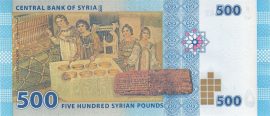 Szíria 2013. 500 Font-UNC