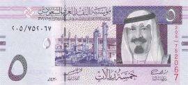Szaúd-Arábia 2007-2012. 5 Riyal-UNC