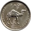 Szomália-2000-10 Shiling-Alumínium-UNC-Pénzérme