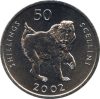   Szomália-2002-50 Shiling-Nikkel bevonatú acél-UNC-Pénzérme
